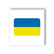 3D-стикер «Прапор України» купить в интернет-магазине Супер Пуперс
