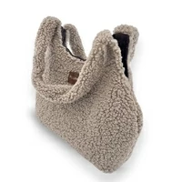 Сумка «Teddy middle», капучино