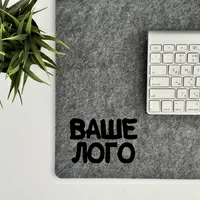 Фетровый коврик с брендированием
