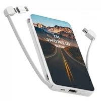 Зовнішній акумулятор PowerBank 10000 mAh «Ти зможеш все»