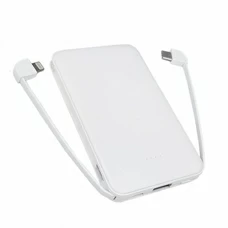 Внешний аккумулятор PowerBank 5000 mAh «White» купить в интернет-магазине Супер Пуперс