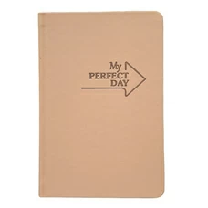 Планер «My perfect day», бежевий українською мовою придбати в інтернет-магазині Супер Пуперс