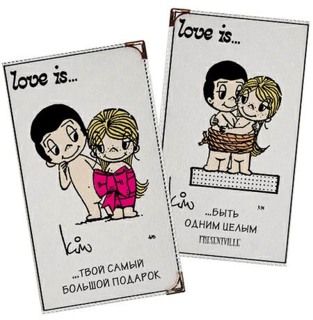 Визитница «Love is»
