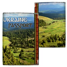 Обкладинка на паспорт "Карпати" придбати в інтернет-магазині Супер Пуперс