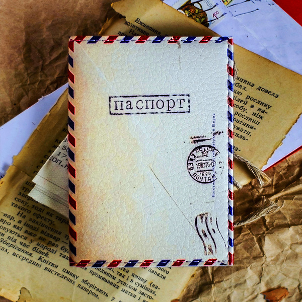 Обложка на паспорт Письмо, обложка на паспорт из кожи